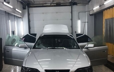 Toyota Vista, 1998 год, 500 000 рублей, 1 фотография