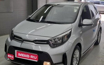 KIA Morning III, 2022 год, 979 000 рублей, 1 фотография