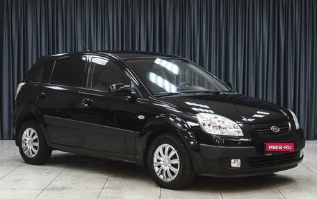 KIA Rio II, 2009 год, 719 000 рублей, 1 фотография