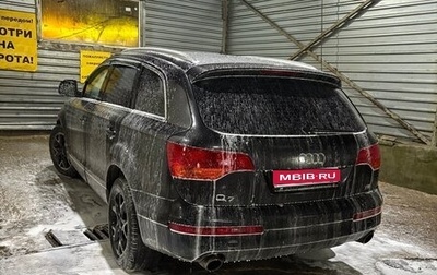 Audi Q7, 2007 год, 1 300 000 рублей, 1 фотография