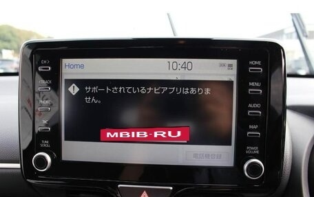 Toyota Yaris, 2022 год, 880 000 рублей, 11 фотография