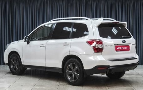 Subaru Forester, 2015 год, 1 959 000 рублей, 2 фотография