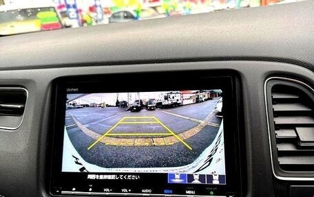 Honda Vezel, 2019 год, 1 499 000 рублей, 11 фотография