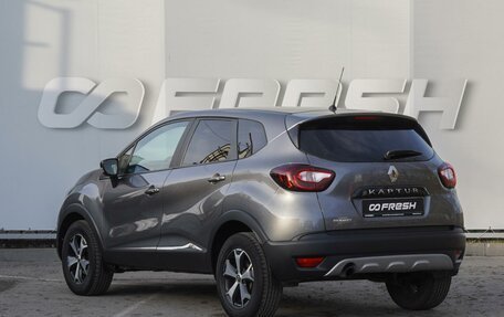 Renault Kaptur I рестайлинг, 2018 год, 1 390 000 рублей, 2 фотография