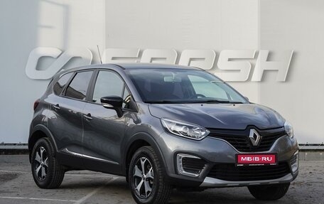 Renault Kaptur I рестайлинг, 2018 год, 1 390 000 рублей, 1 фотография