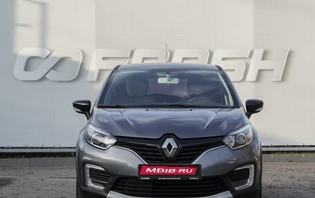 Renault Kaptur I рестайлинг, 2018 год, 1 390 000 рублей, 3 фотография