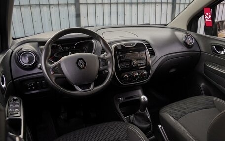 Renault Kaptur I рестайлинг, 2018 год, 1 390 000 рублей, 6 фотография