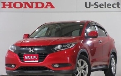Honda Vezel, 2020 год, 1 530 000 рублей, 1 фотография