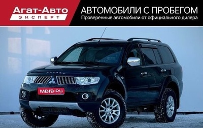 Mitsubishi Pajero Sport II рестайлинг, 2011 год, 1 490 000 рублей, 1 фотография