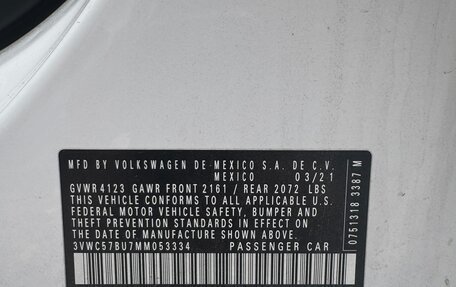 Volkswagen Jetta VII, 2021 год, 1 750 000 рублей, 14 фотография