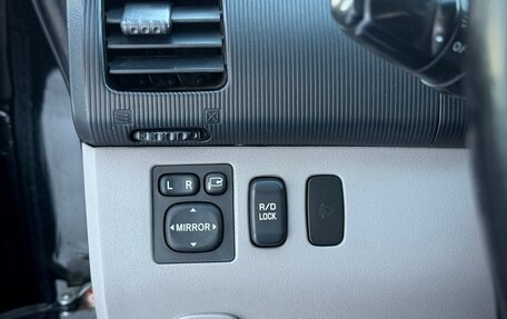 Mitsubishi Pajero Sport II рестайлинг, 2011 год, 1 490 000 рублей, 18 фотография