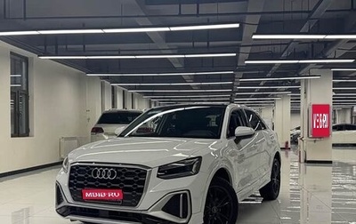 Audi Q2 I, 2022 год, 1 535 000 рублей, 1 фотография