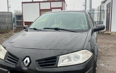 Renault Megane II, 2007 год, 420 000 рублей, 1 фотография
