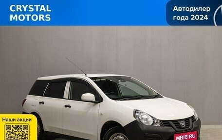 Nissan AD III, 2018 год, 999 000 рублей, 1 фотография