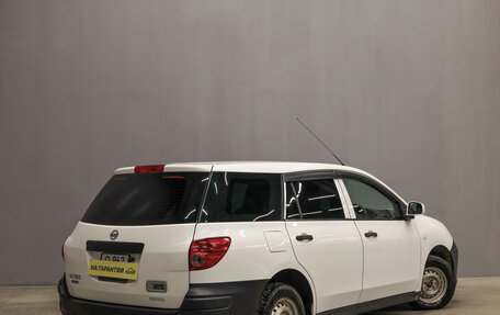 Nissan AD III, 2018 год, 999 000 рублей, 7 фотография