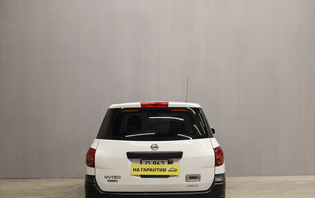Nissan AD III, 2018 год, 999 000 рублей, 6 фотография
