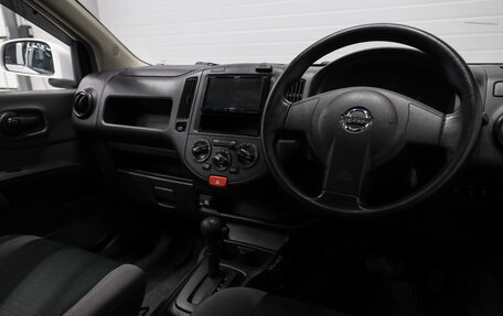 Nissan AD III, 2018 год, 999 000 рублей, 9 фотография