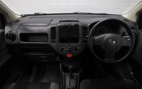 Nissan AD III, 2018 год, 999 000 рублей, 11 фотография