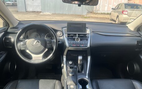 Lexus NX I, 2016 год, 2 799 000 рублей, 22 фотография