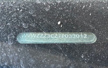 Volkswagen Passat B6, 2006 год, 475 000 рублей, 9 фотография