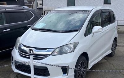 Honda Freed II, 2016 год, 1 400 000 рублей, 1 фотография