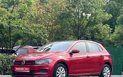 Volkswagen Polo, 2021 год, 1 230 013 рублей, 1 фотография