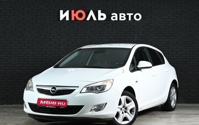 Opel Astra J, 2011 год, 750 000 рублей, 1 фотография