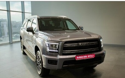 Haval H5, 2024 год, 3 649 000 рублей, 1 фотография