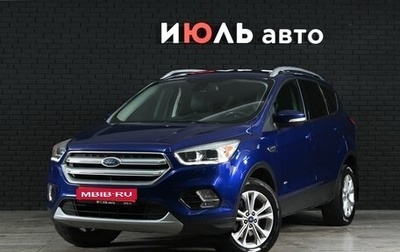 Ford Kuga III, 2017 год, 1 715 000 рублей, 1 фотография