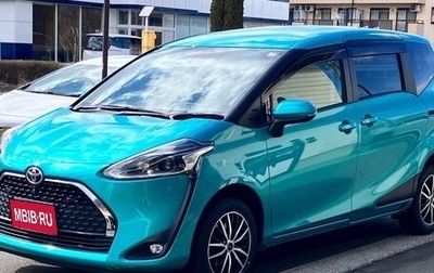 Toyota Sienta II, 2021 год, 1 095 000 рублей, 1 фотография