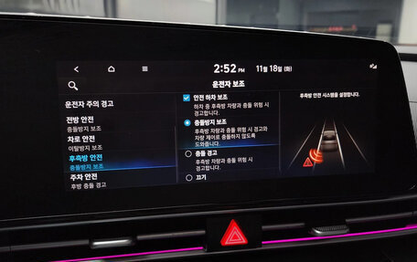 Hyundai Avante, 2021 год, 1 930 000 рублей, 11 фотография