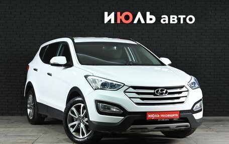 Hyundai Santa Fe III рестайлинг, 2015 год, 2 150 000 рублей, 3 фотография