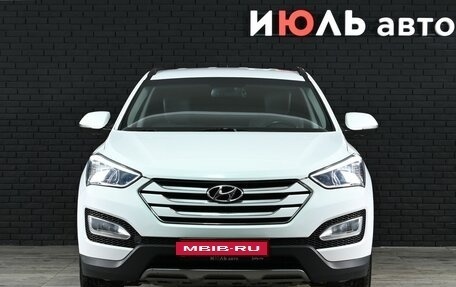 Hyundai Santa Fe III рестайлинг, 2015 год, 2 150 000 рублей, 2 фотография