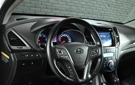 Hyundai Santa Fe III рестайлинг, 2015 год, 2 150 000 рублей, 10 фотография