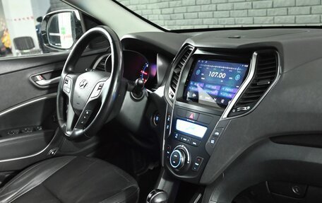 Hyundai Santa Fe III рестайлинг, 2015 год, 2 150 000 рублей, 14 фотография