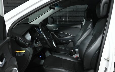 Hyundai Santa Fe III рестайлинг, 2015 год, 2 150 000 рублей, 17 фотография