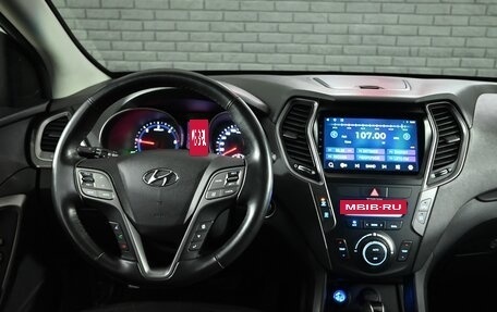 Hyundai Santa Fe III рестайлинг, 2015 год, 2 150 000 рублей, 16 фотография