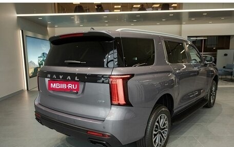 Haval H5, 2024 год, 3 649 000 рублей, 6 фотография