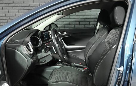 KIA cee'd III, 2018 год, 1 600 000 рублей, 15 фотография