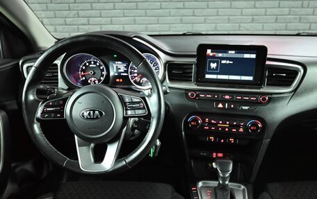 KIA cee'd III, 2018 год, 1 600 000 рублей, 14 фотография