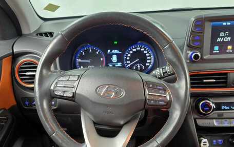 Hyundai Kona I, 2018 год, 1 815 000 рублей, 7 фотография