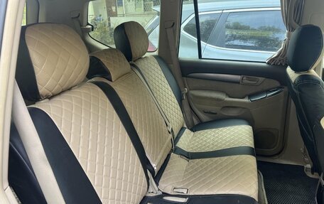 Toyota Land Cruiser Prado 120 рестайлинг, 2005 год, 1 500 000 рублей, 2 фотография