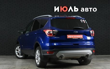 Ford Kuga III, 2017 год, 1 715 000 рублей, 4 фотография