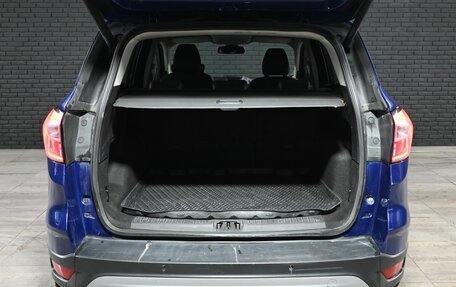 Ford Kuga III, 2017 год, 1 715 000 рублей, 6 фотография