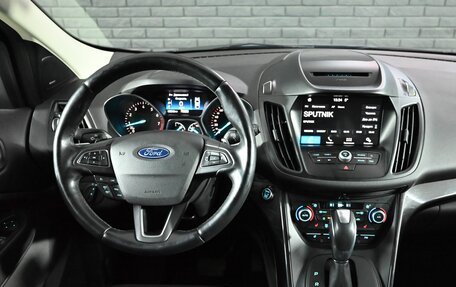 Ford Kuga III, 2017 год, 1 715 000 рублей, 14 фотография