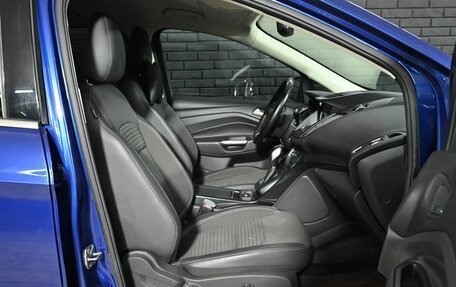 Ford Kuga III, 2017 год, 1 715 000 рублей, 17 фотография