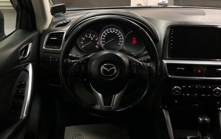 Mazda CX-5 II, 2015 год, 1 700 000 рублей, 11 фотография