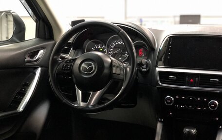 Mazda CX-5 II, 2015 год, 1 700 000 рублей, 12 фотография