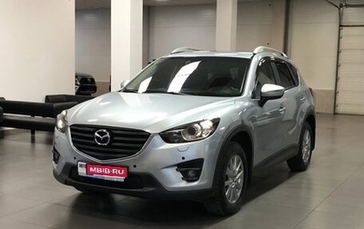Mazda CX-5 II, 2015 год, 1 700 000 рублей, 1 фотография