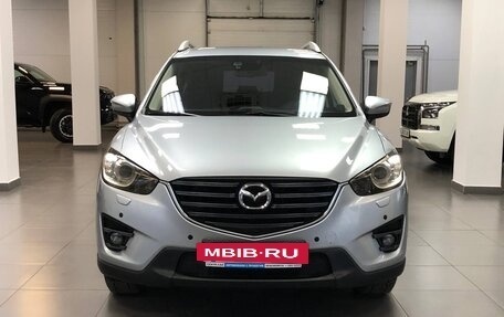 Mazda CX-5 II, 2015 год, 1 700 000 рублей, 7 фотография